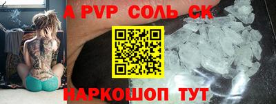 MDMA Premium VHQ Краснокаменск