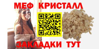 MDMA Premium VHQ Краснокаменск