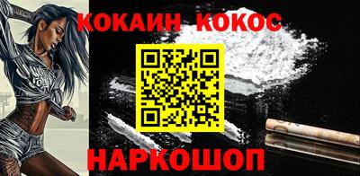 MDMA Premium VHQ Краснокаменск