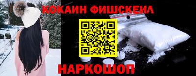 MDMA Premium VHQ Краснокаменск