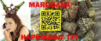 MDMA Premium VHQ Краснокаменск