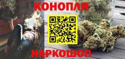 MDMA Premium VHQ Краснокаменск