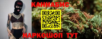 винт Краснознаменск
