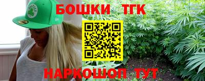 мдма Краснодар