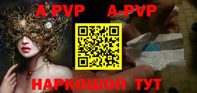 MDMA Premium VHQ Краснокаменск