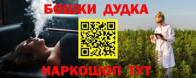 MDMA Premium VHQ Краснокаменск