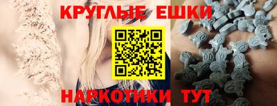 мдма Краснодар