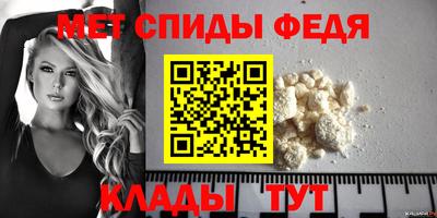 MDMA Premium VHQ Краснокаменск