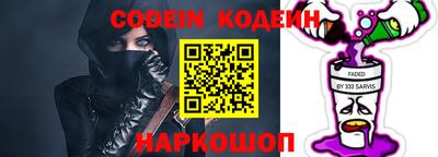 MDMA Premium VHQ Краснокаменск