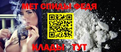 винт Краснознаменск