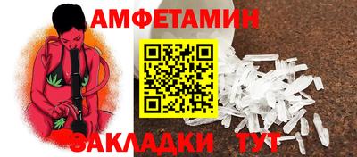 MDMA Premium VHQ Краснокаменск