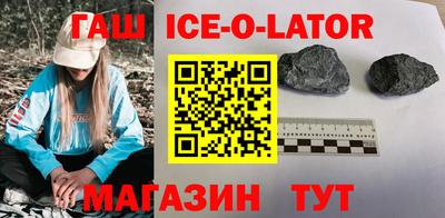 винт Краснознаменск