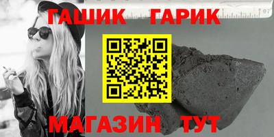 мдма Краснодар