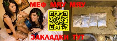 MDMA Premium VHQ Краснокаменск