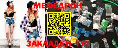 MDMA Premium VHQ Краснокаменск