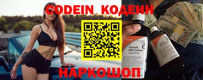 MDMA Premium VHQ Краснокаменск