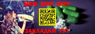 MDMA Premium VHQ Краснокаменск