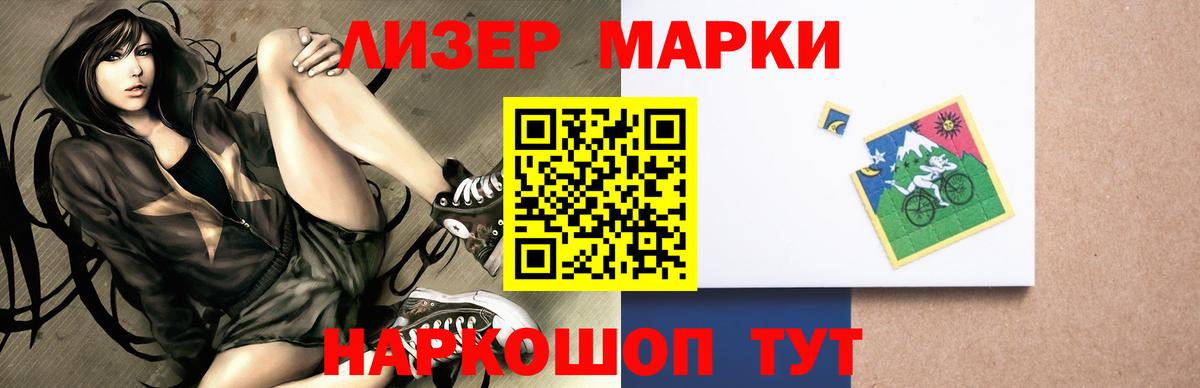 LSD-25 экстази кислота  Вход с VPN  ЛСД экстази кислота  Волхов 